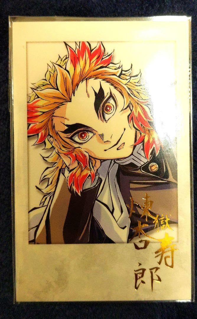 Amazon.co.jp: 鬼 滅 c104 ufotable 寝そべり チェキ風 煉獄杏寿郎